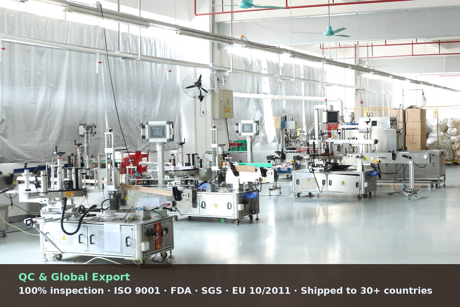 ShiJin Labeling and Quality Inspection