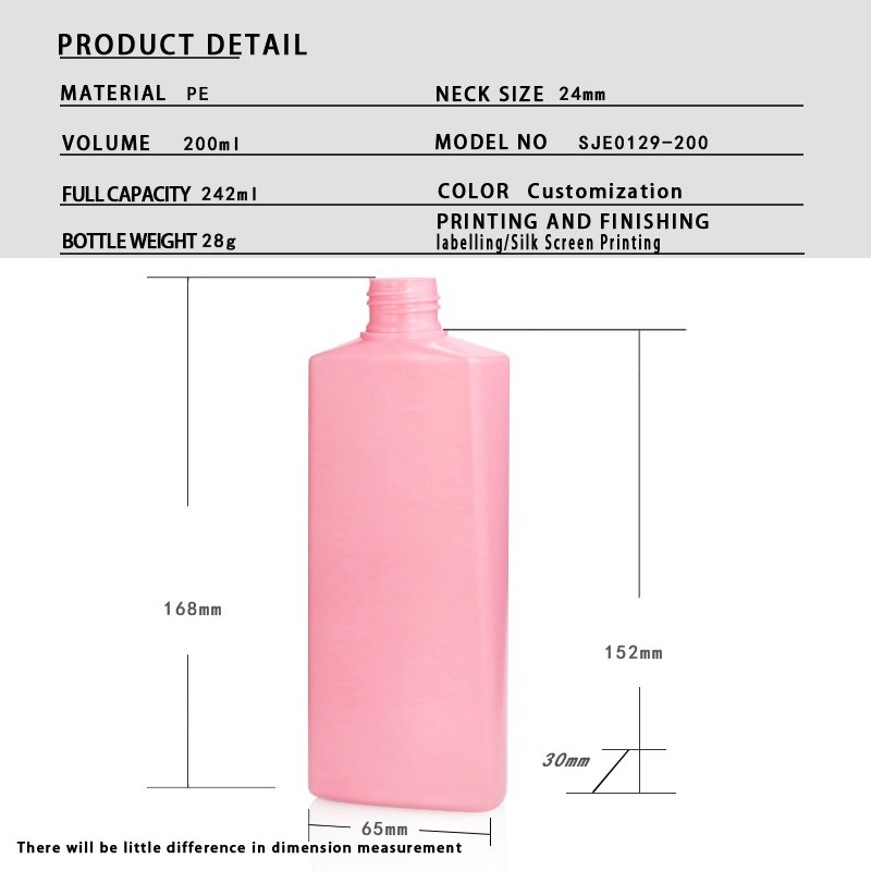 SJE0129-200 Technical Drawing 1