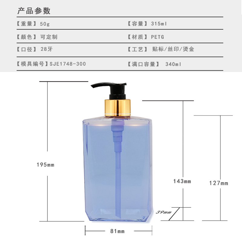 SJE1748-300 Product Photo 1