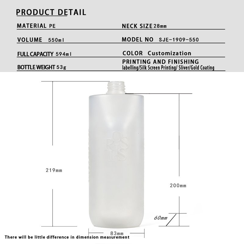 SJE1909-550 Technical Drawing 1
