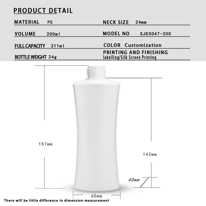 SJE0047-200 Technical Drawing 2