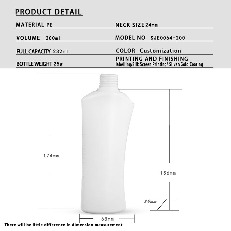 SJE0064-200 Technical Drawing 2