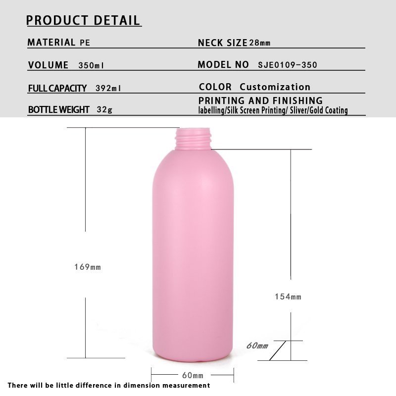 SJE0109-350 Technical Drawing 2