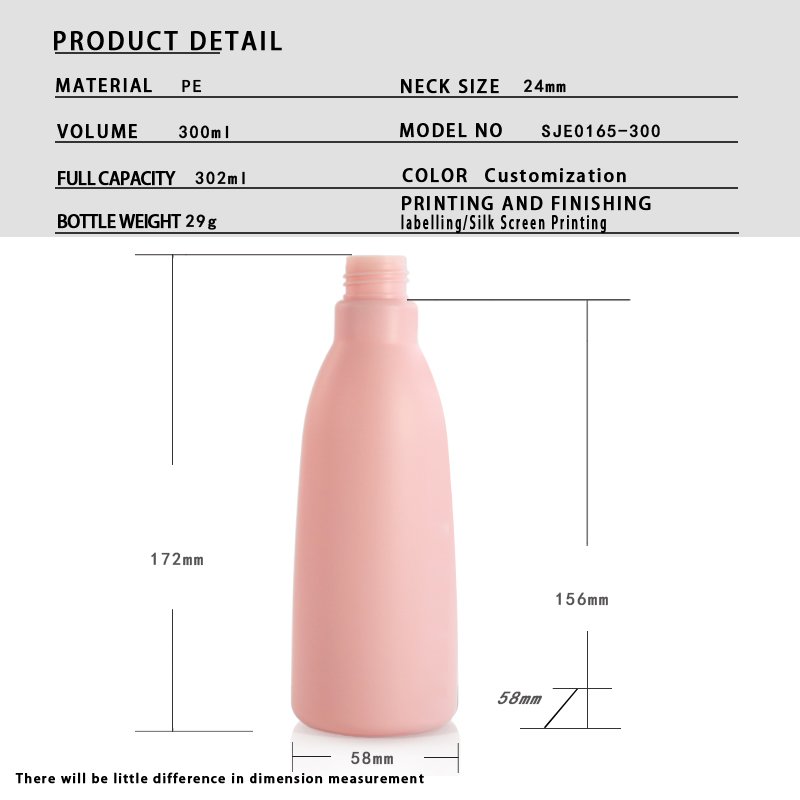 SJE0165-300 Technical Drawing 2