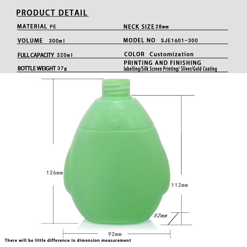 SJE1601-300 Technical Drawing 2