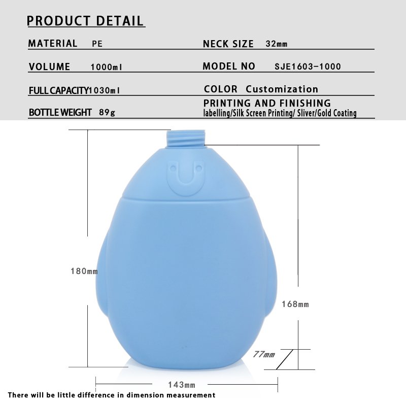 SJE1603-1000 Technical Drawing 2