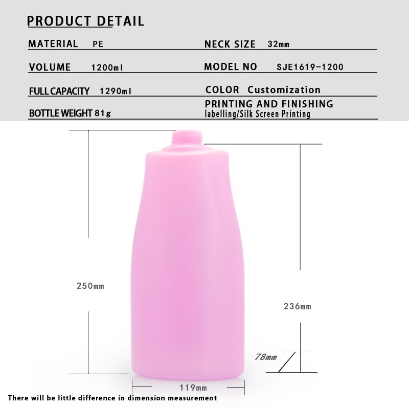 SJE1619-1200 Technical Drawing 2