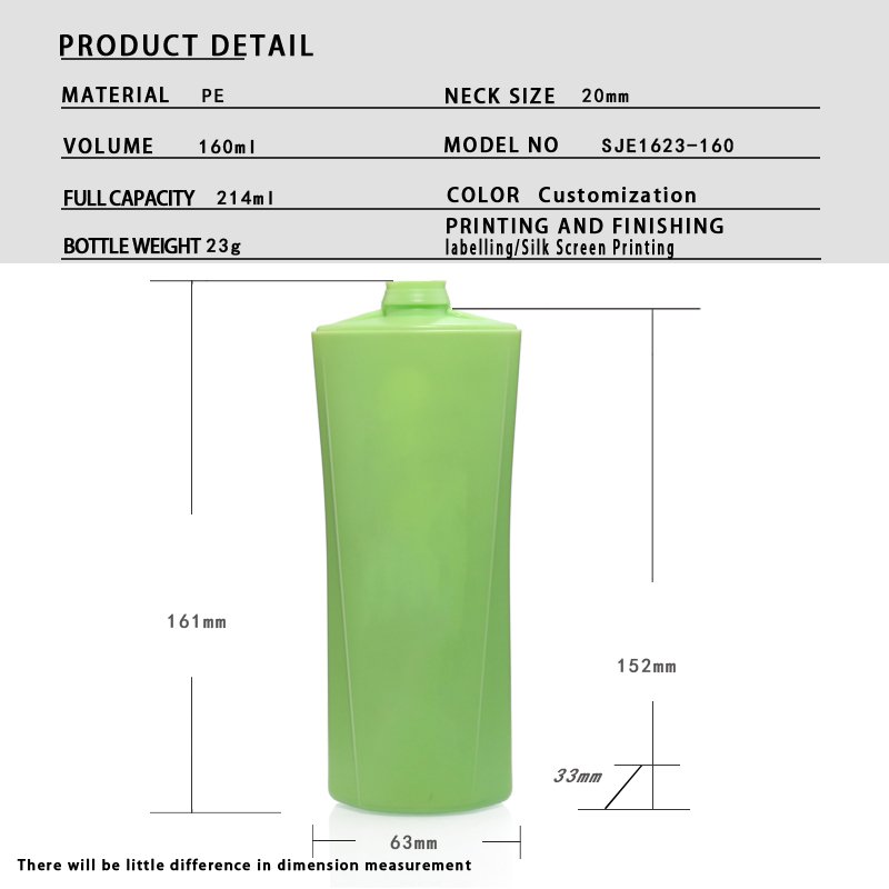 SJE1623-160 Technical Drawing 2