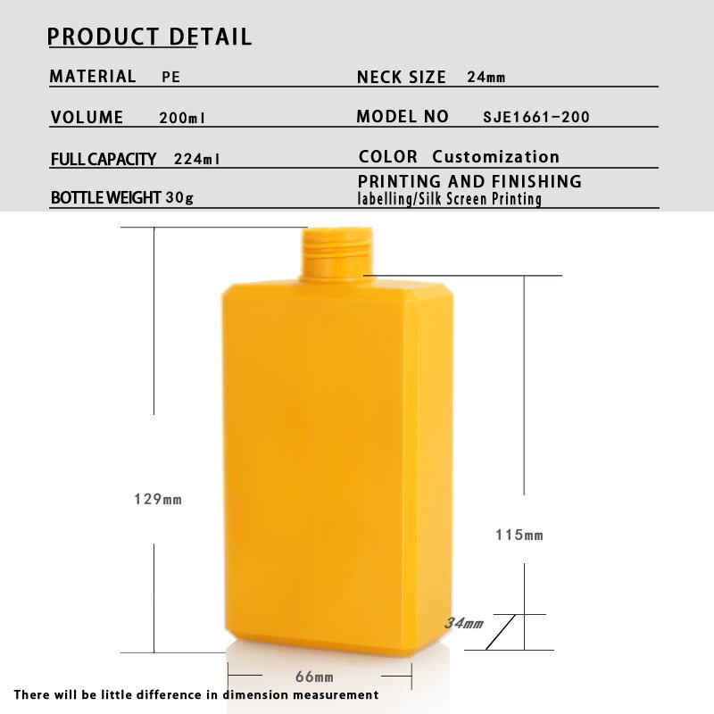 SJE1661-200 Technical Drawing 2