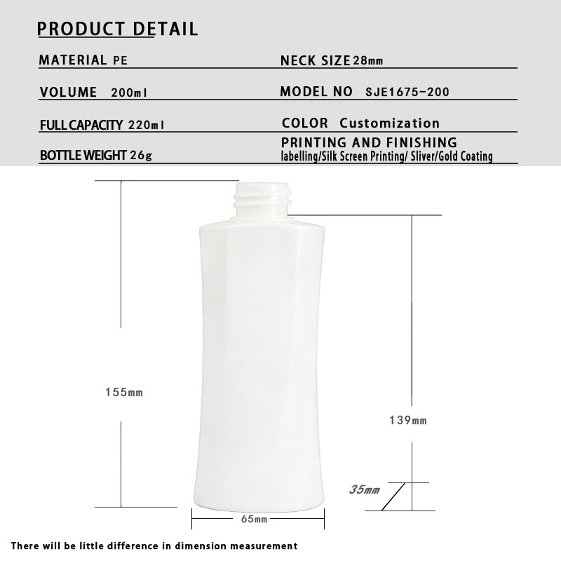 SJE1675-200 Technical Drawing 2