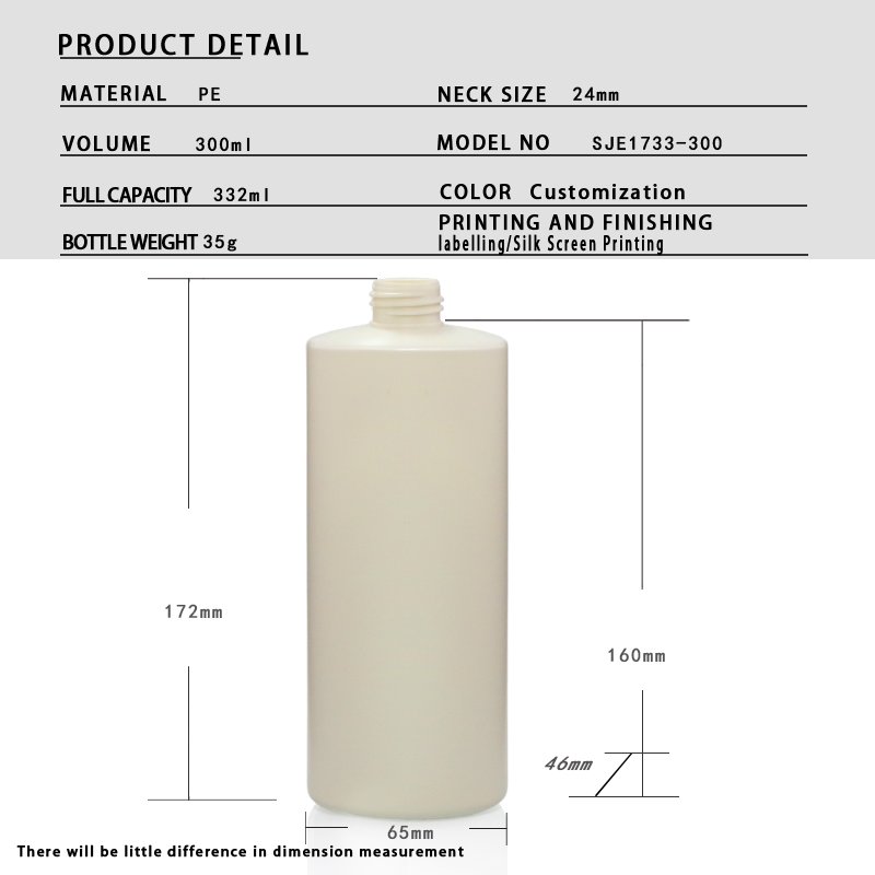 SJE1733-300 Technical Drawing 2