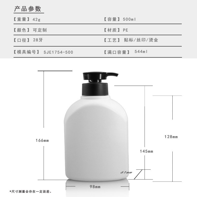 SJE1754-200 Product Photo 1