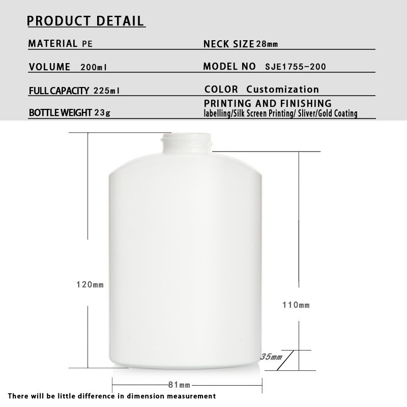 SJE1755-200 Technical Drawing 2
