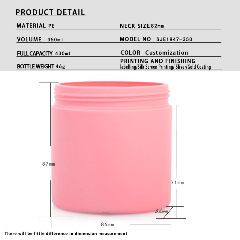SJE1847-350 Technical Drawing 2