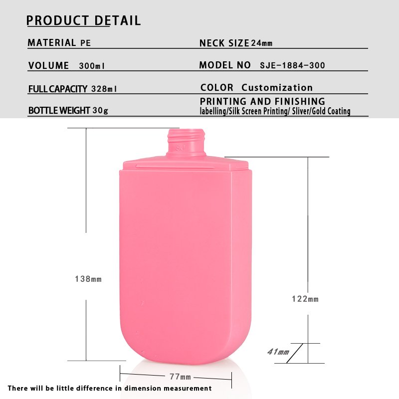 SJE1884-300 Technical Drawing 2