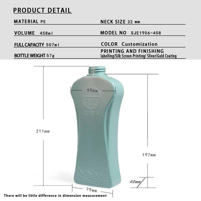 SJE1906-458 Technical Drawing 2