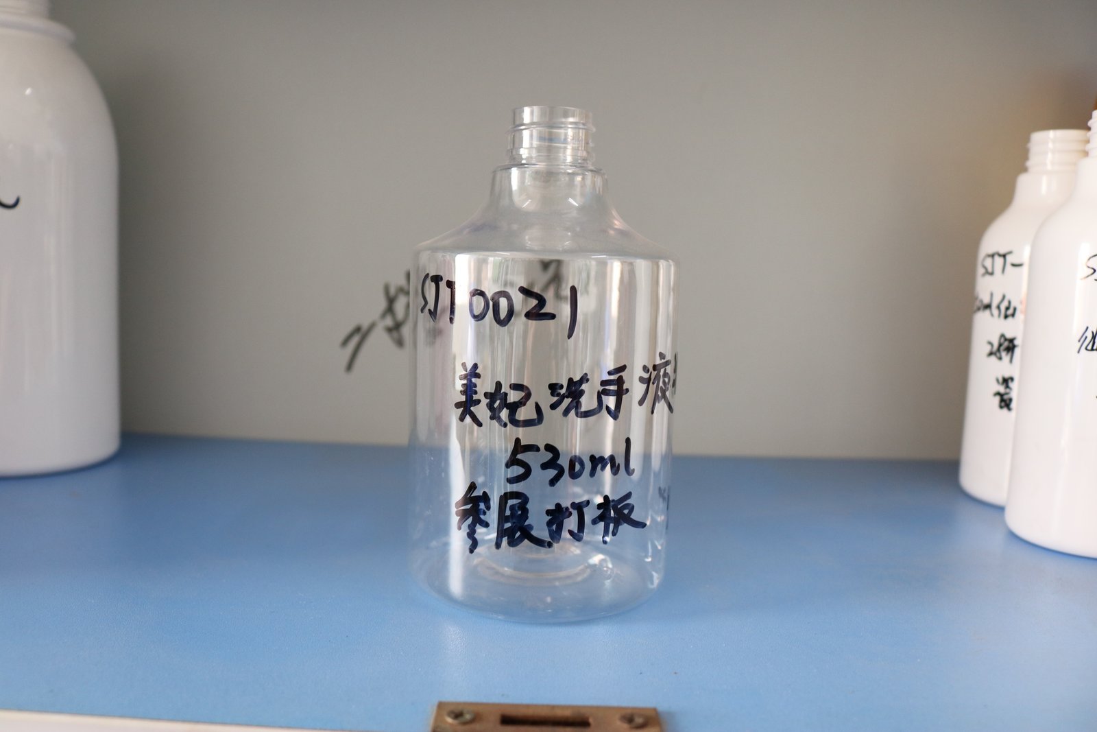 SJT0021-530 Product Photo 1