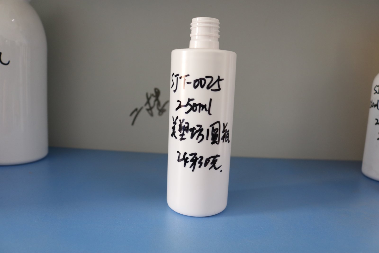 SJT0025-250 Product Photo 1