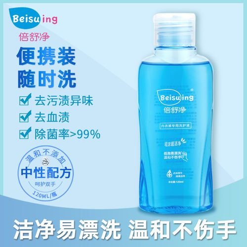 SJT0030-120 Product Photo 1