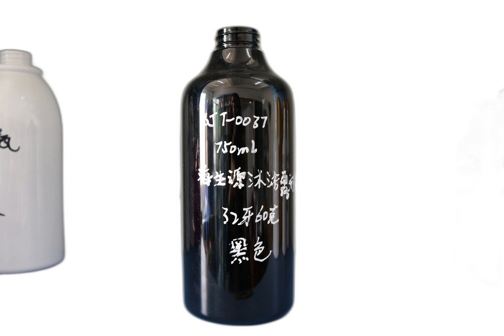 SJT0037-750