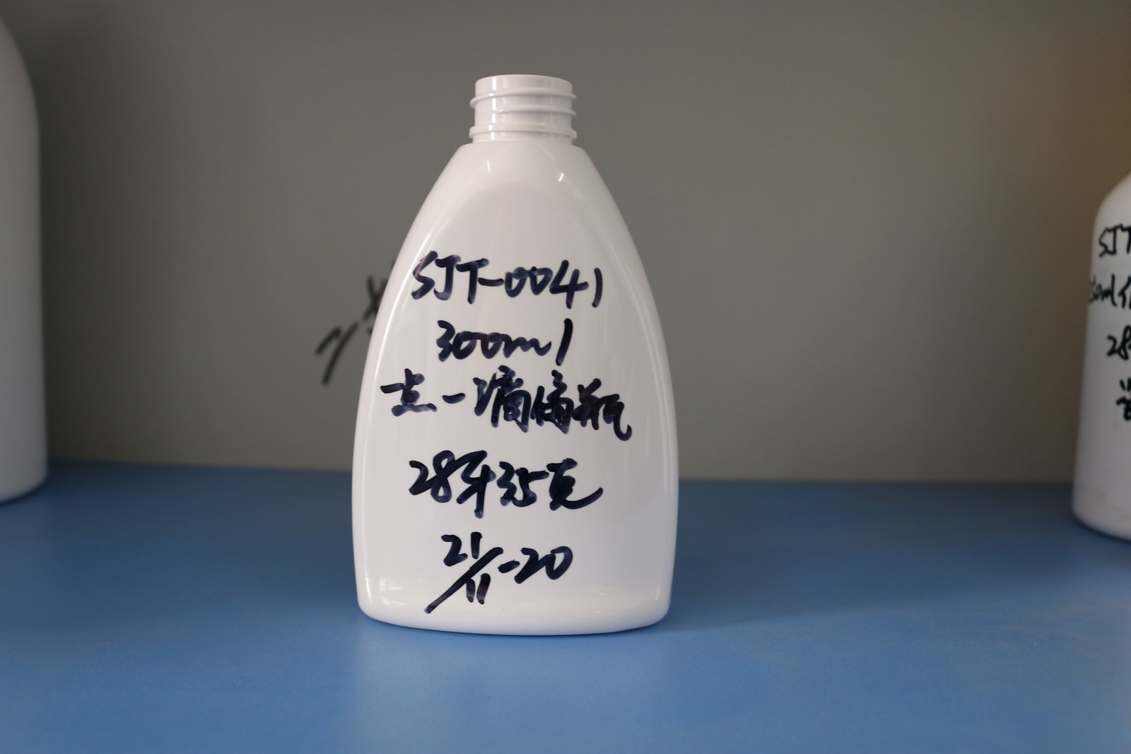 SJT0041-60 Product Photo 1