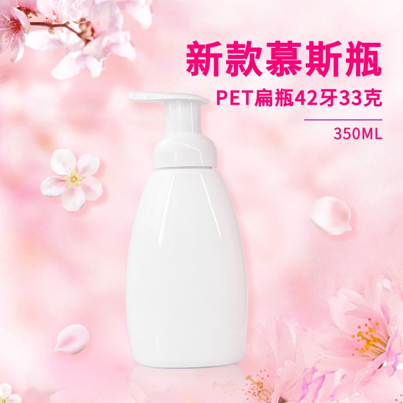 SJT0098-350 Product Photo 1