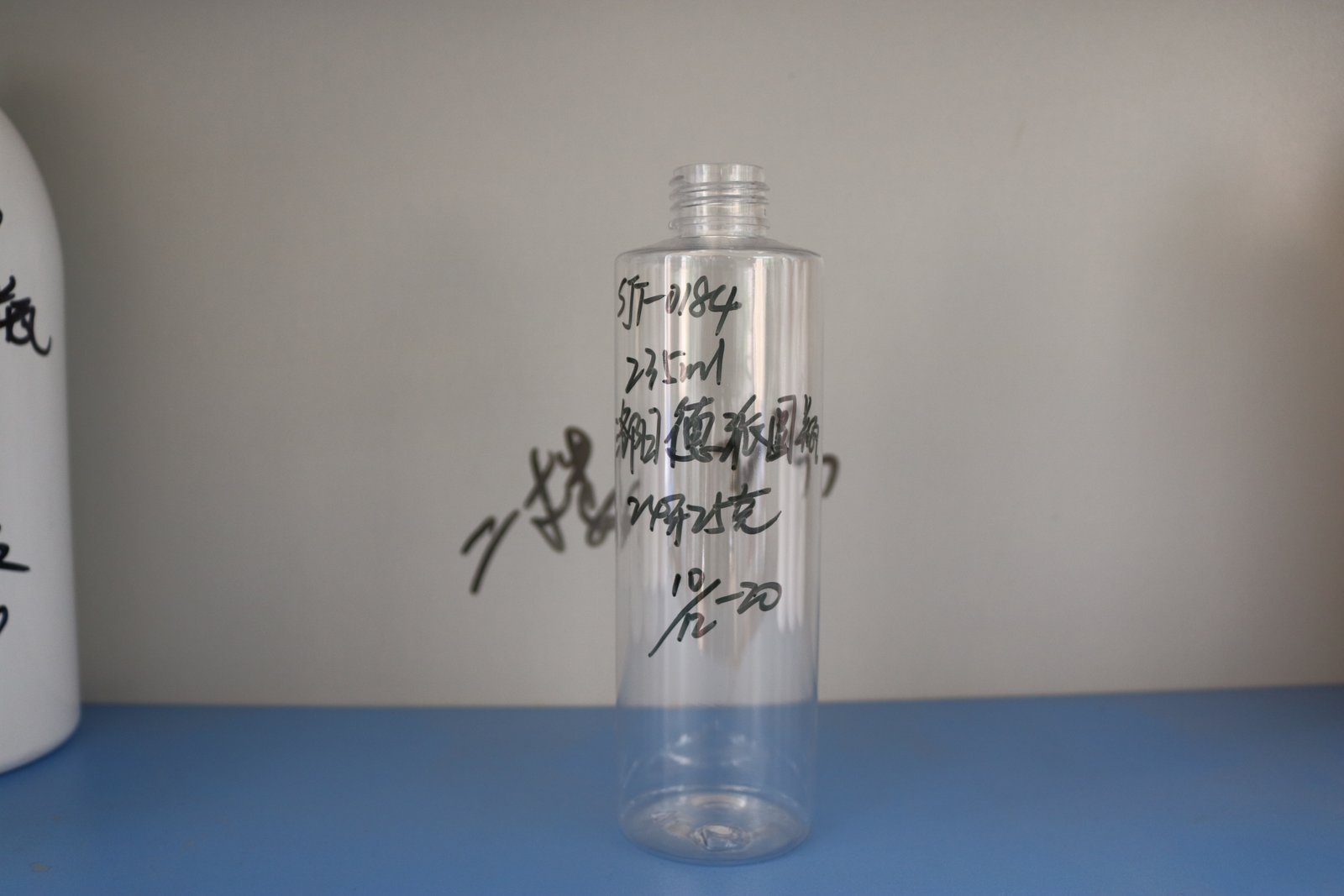 SJT0184-235 Product Photo 1