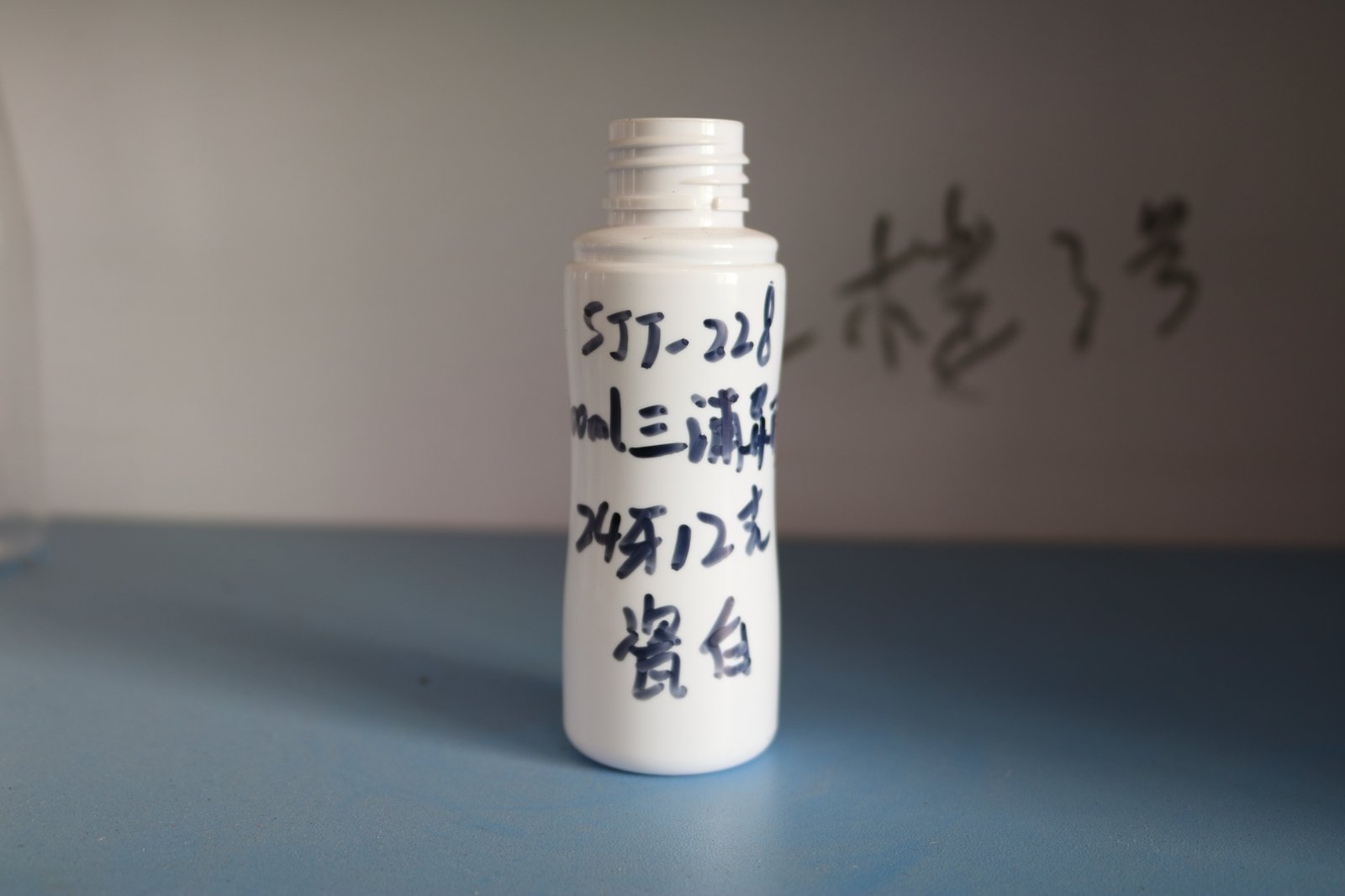 SJT0228-65 Product Photo 1