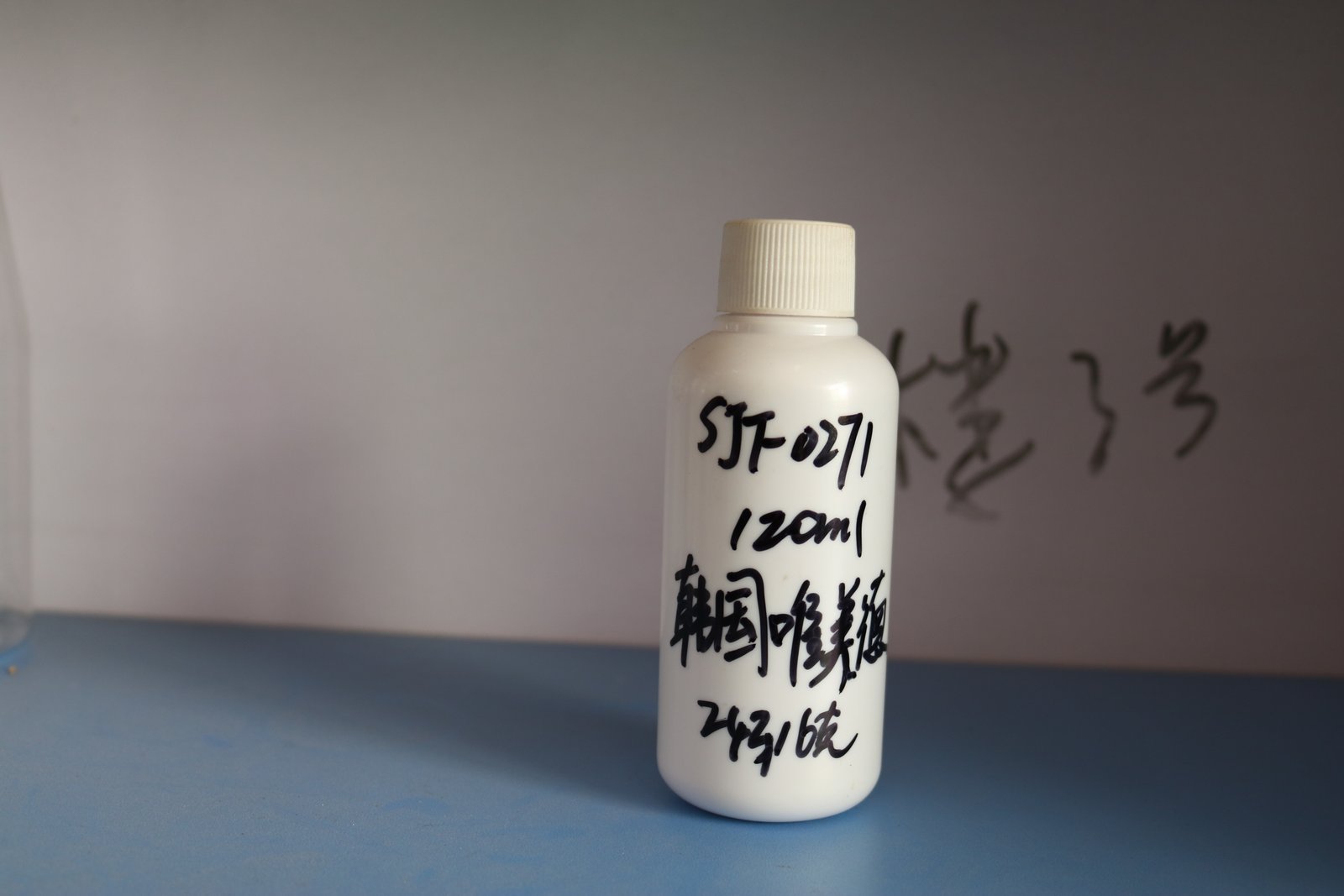 SJT0271-120 Product Photo 1