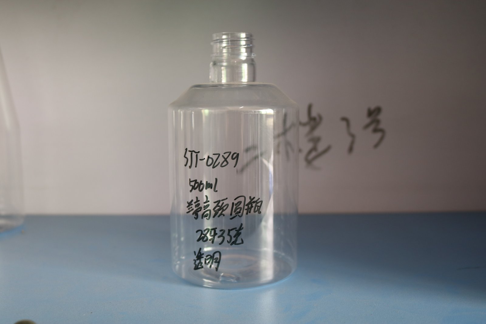 SJT0289-500 Product Photo 1