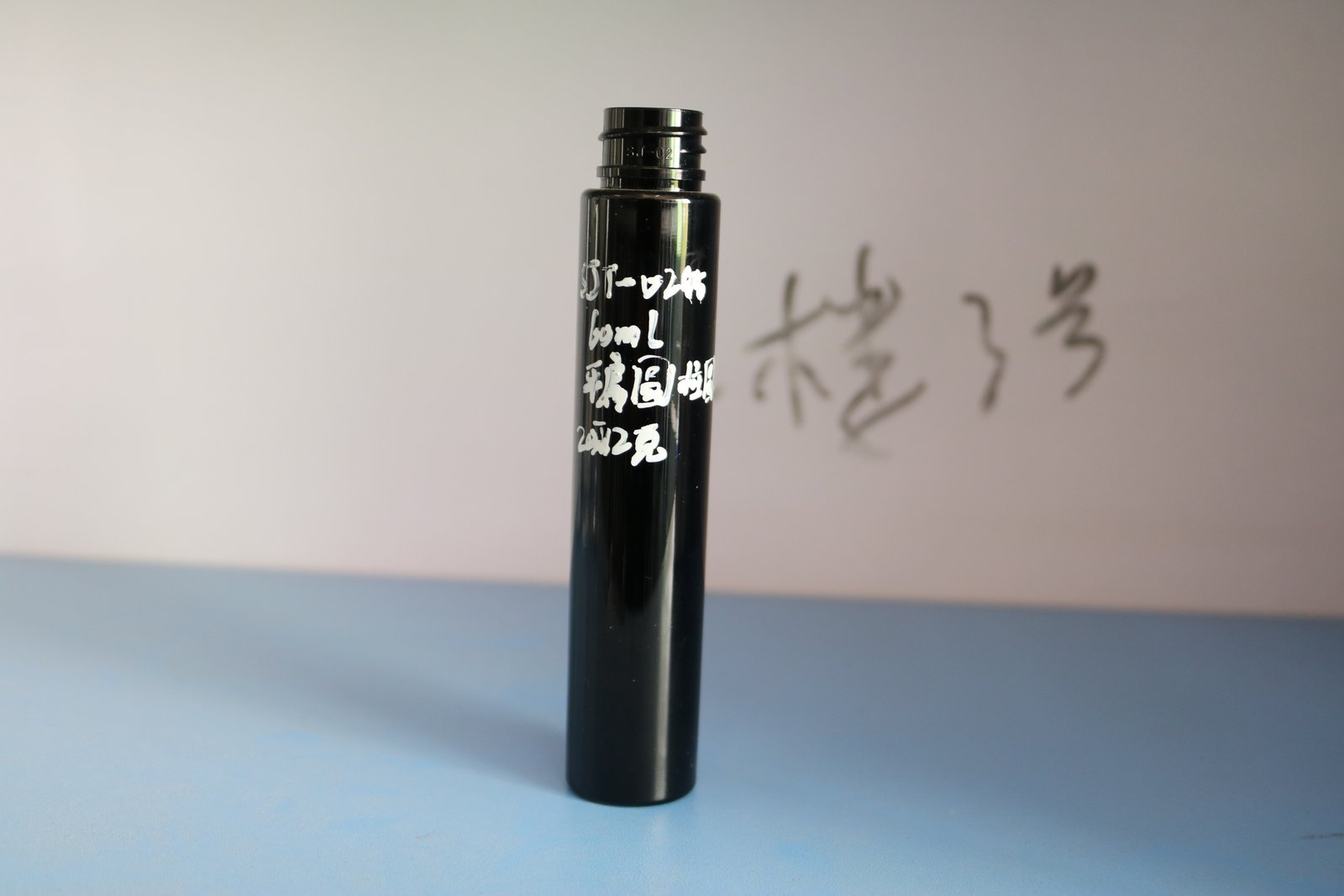SJT0295-45 Product Photo 1