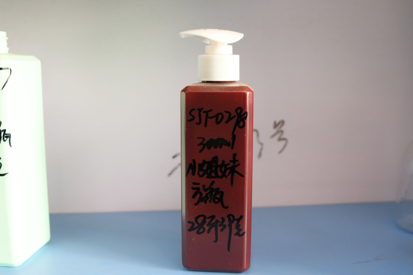 SJT0298-300 Product Photo 1