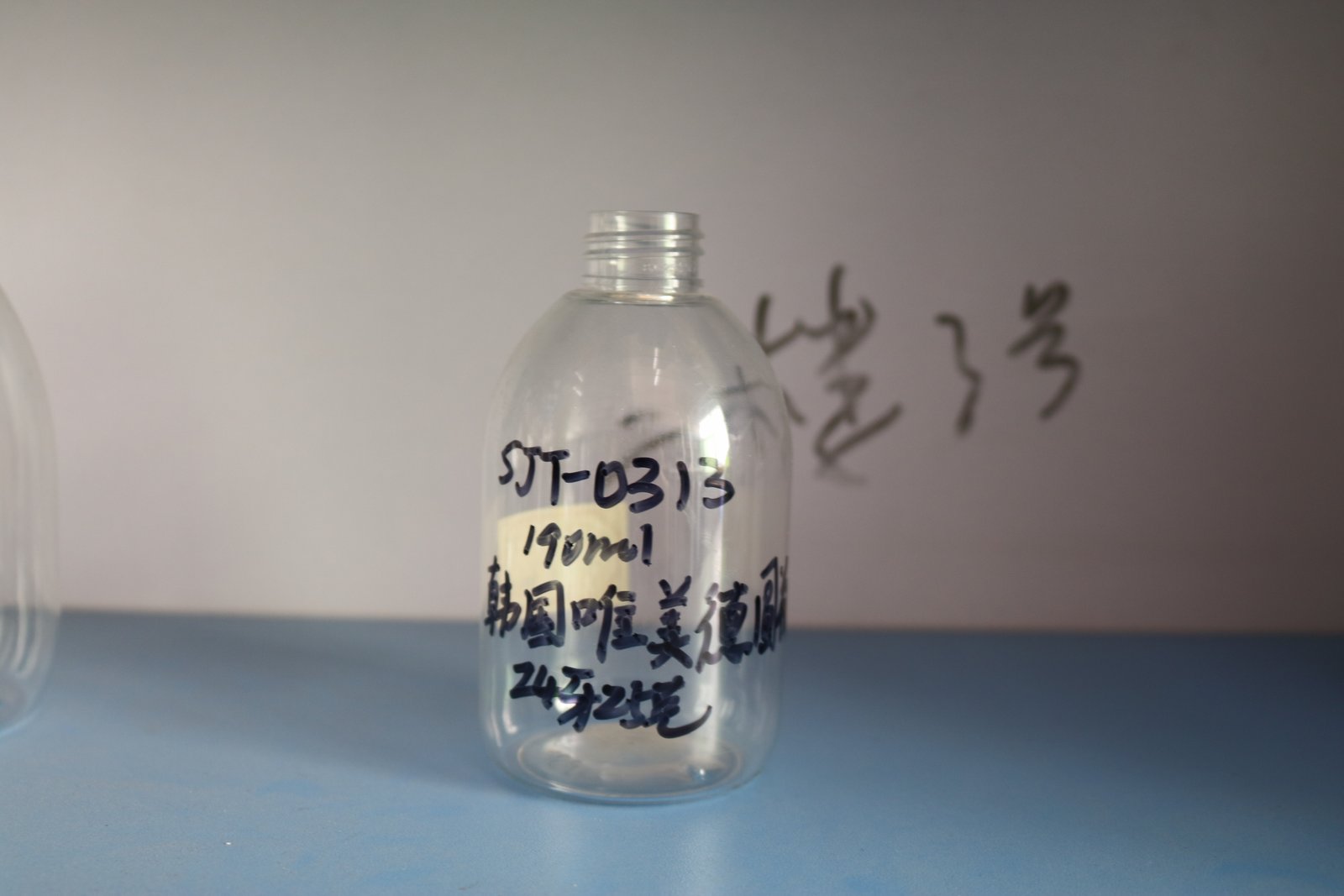 SJT0313-190 Product Photo 1