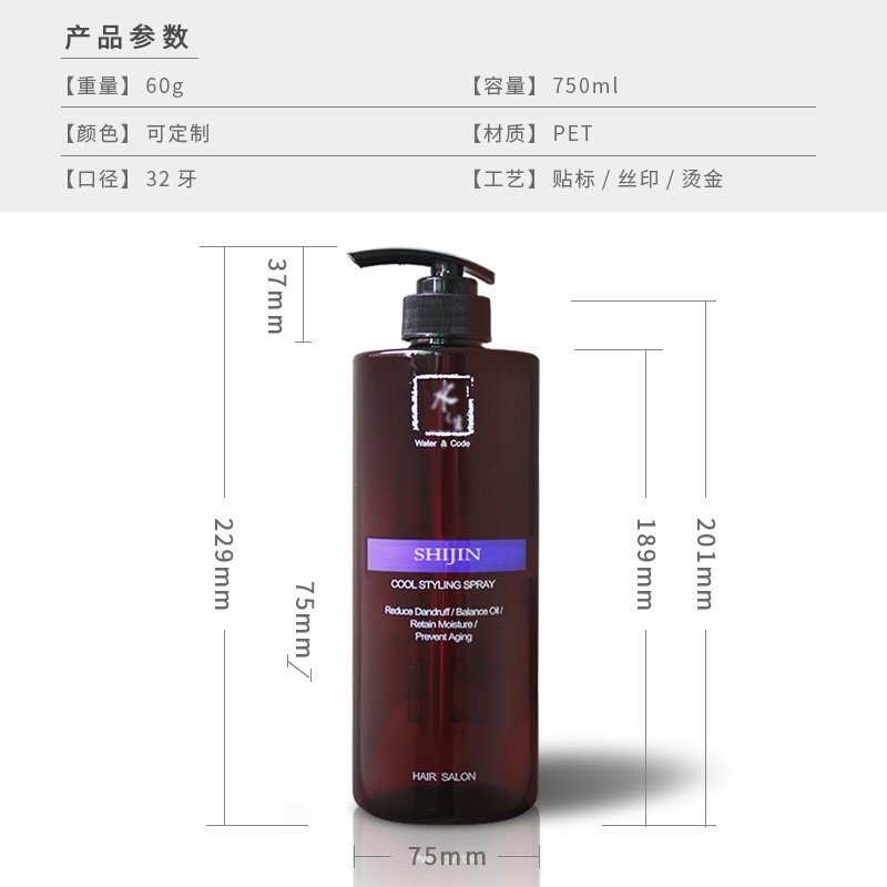 SJT0332-750 Product Photo 1