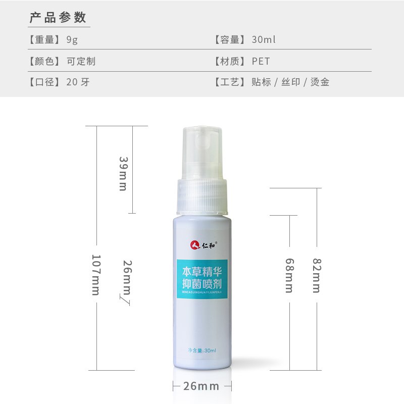 SJT0347-814 Product Photo 1