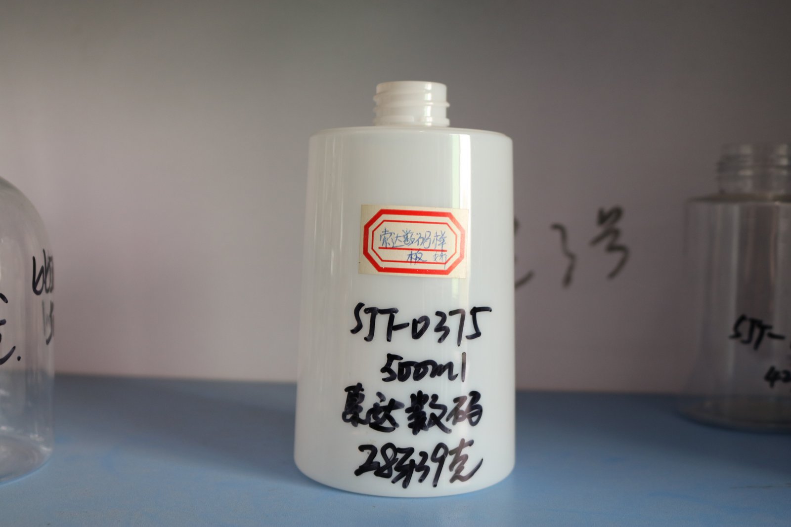 SJT0375-728 Product Photo 1