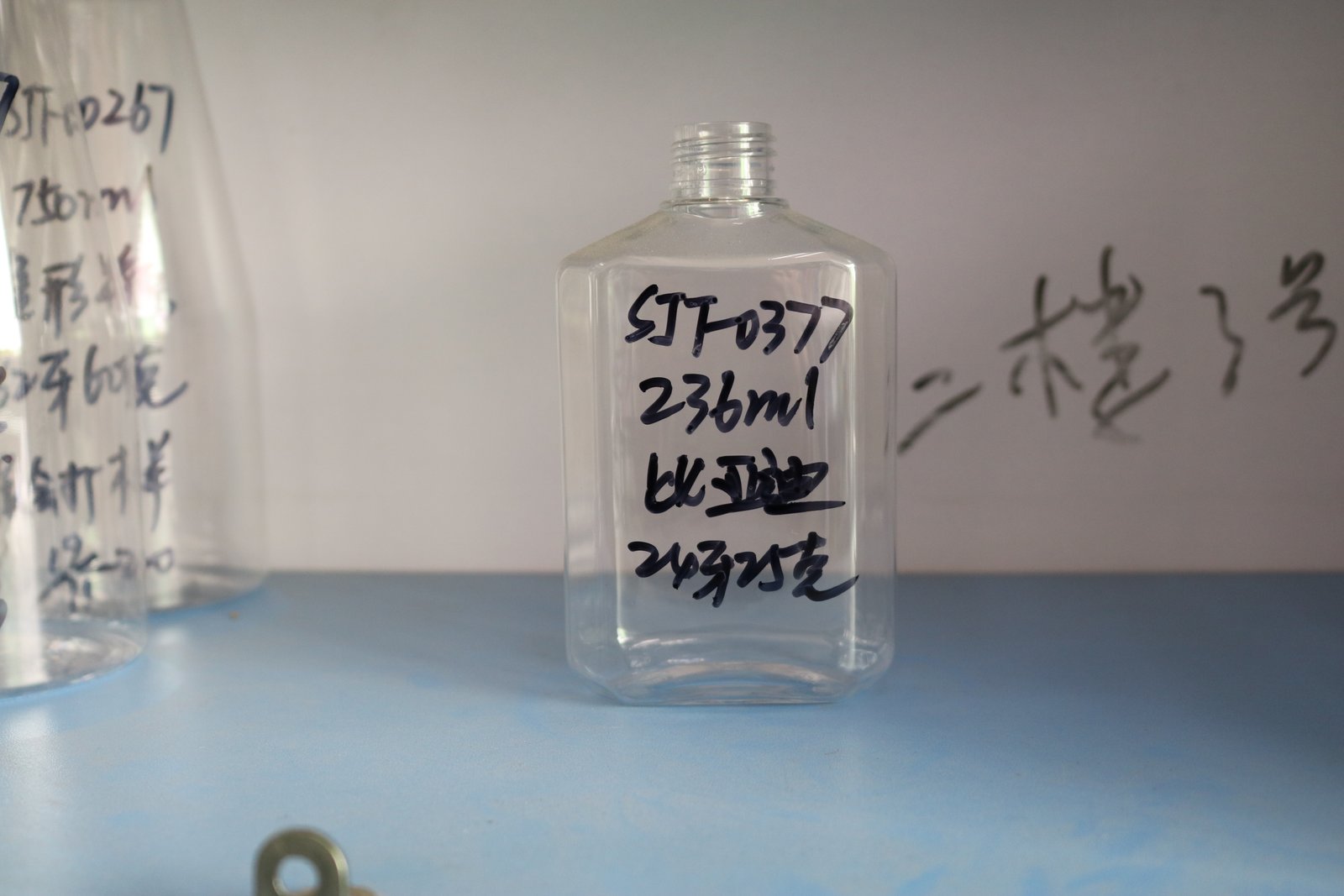 SJT0377-236 Product Photo 1