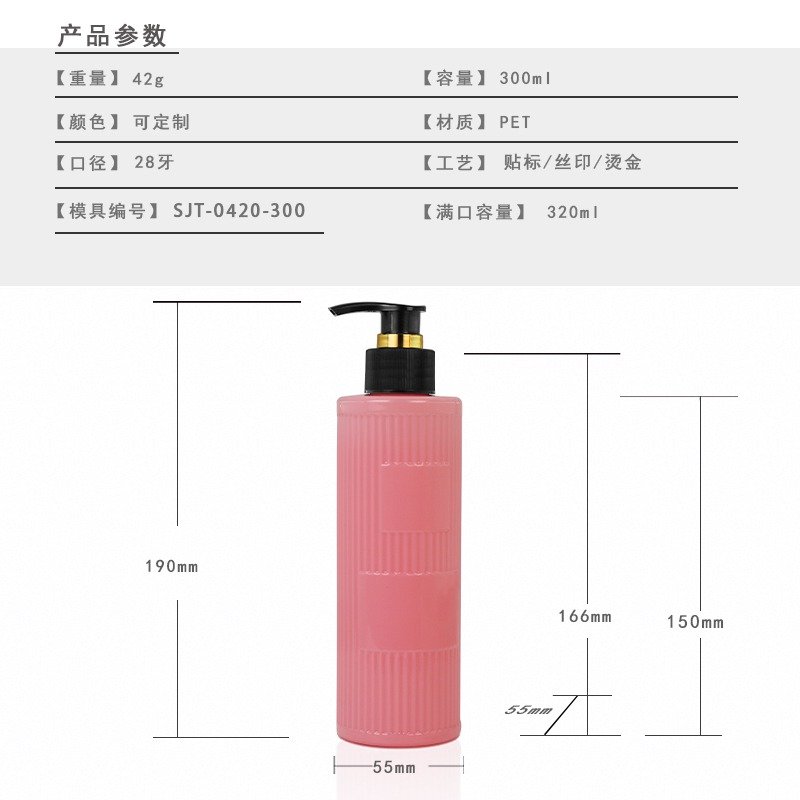SJT0420-300 main product photo