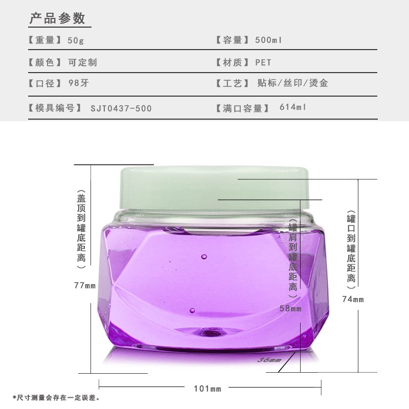 SJT0437-500 Product Photo 1