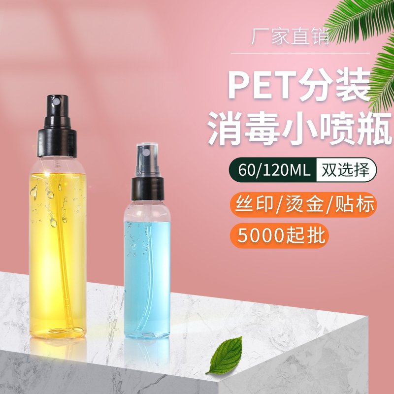 SJT0451-120 Product Photo 1