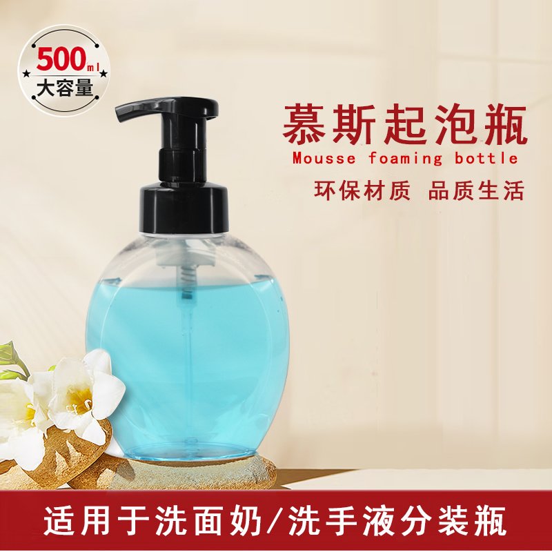 SJT0462-500 Product Photo 1