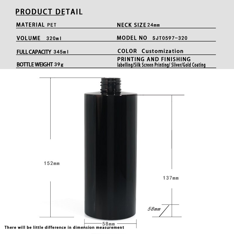 SJT0597-320 Technical Drawing 1